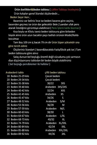 Trn JNS Lovely Black Colorfast Super ψηλόμεσο γυναικείο φαρδύ τζιν παντελόνι Palazzo