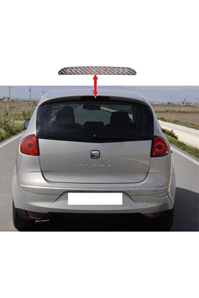 Ogec Worx سدادة خلفية لمقعد ألتيا