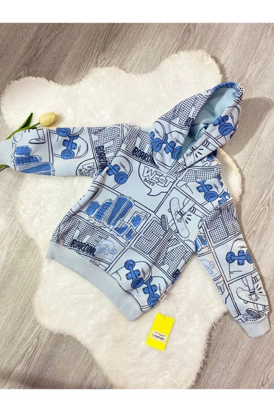 EGELİMODA Hooded Winter Boys' Set