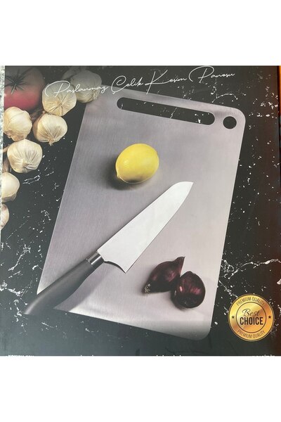 BHR TEMİZLİK لوح تقطيع ستانلس ستيل BHR TEM 304 عالي الجودة 24x34 سم