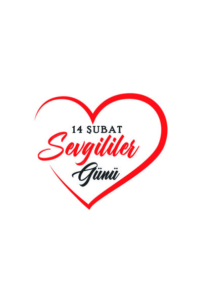 pınaxar 14 فبراير عيد الحب إنتاج محلي بجودة ممتازة