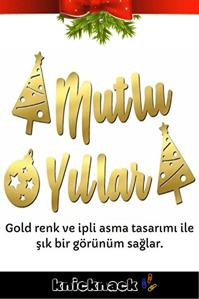 Knicknack Premium Christmas New Year's Banner - Happy Birthday Merry Christmas Calligraphy, Gold 1 Piece