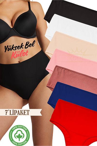 KUIN 7 Pieces High Waist Lycra Cotton Bato Panties - Plus Size, Stretchy (Battal Size)