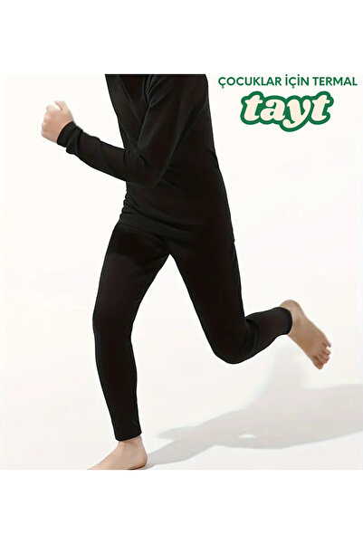 sebura Термобельо за момичета и момчета - топло и удобно