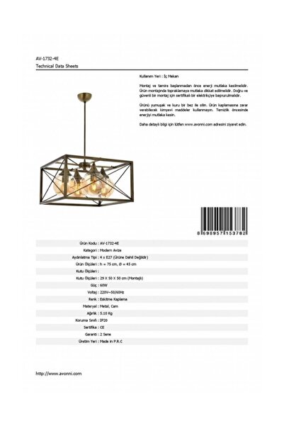 Avonni -av-1732-4e Eskitme Kaplama Modern Avize, E27, Metal, Cam, 45cm (AMPUL DAHİL DEĞİLDİR)