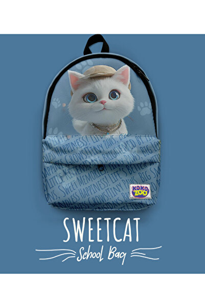 Kokopatik سويت كات - حقيبة مدرسية وحضانة منقوشة