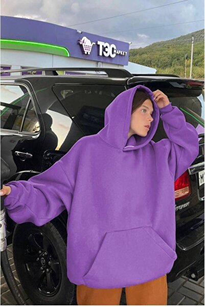 ELBA STİL Φούτερ με κουκούλα ράστερ oversize