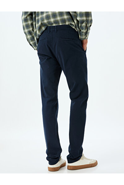 Koton Slim Fit Pamuklu Gabardin Pantolon