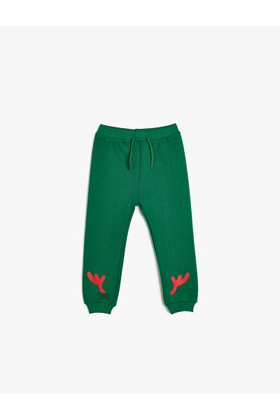 Koton Raised Deer Printed Cotton Jogger Sweatpants with Lace-Up Waist