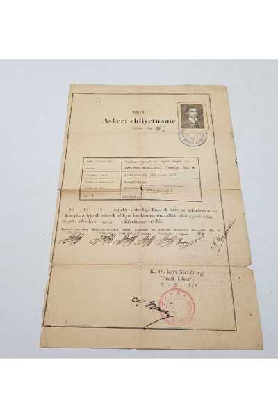 kho military design 1931 Tarihli  Askeri Ehliyetname