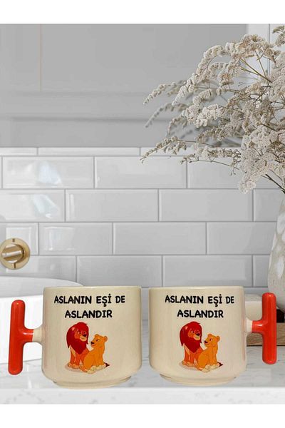 GameFruy 2-Piece Lion's Equal Asland Double Cup Double Sided Written t Mug Cup (Orange Handle)