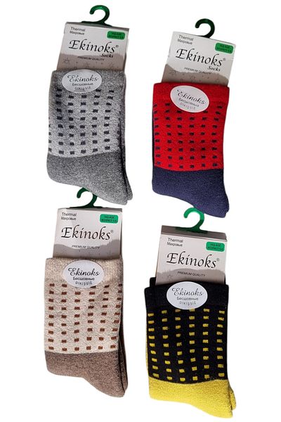 ekinoks socks Зимни термо памучни чорапи за момчета с различни цветове
