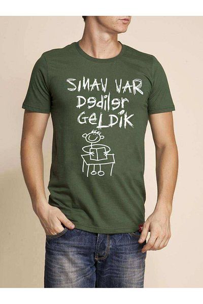 Tshirthane Ανδρικό μπλουζάκι με λεπτή εφαρμογή με λεπτή εφαρμογή με πράσινη αστεία στάμπα