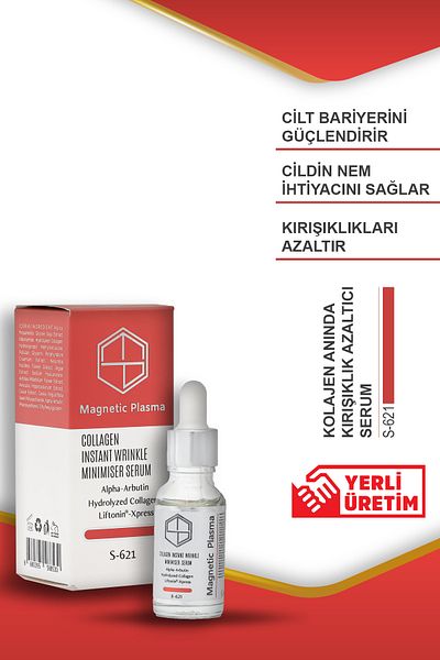 MAGNETİC PLASMA سيروم كولاجين لتقليل التجاعيد بشكل فوري - 20 مل