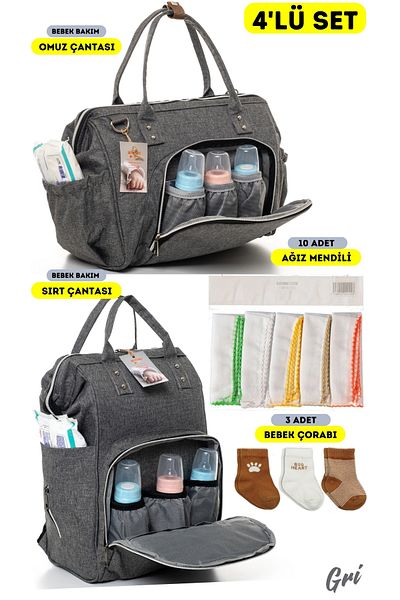Sahra Stain Resistant Waterproof Thermal Compartment Cat Patterned Mother Baby Care Backpack Mint