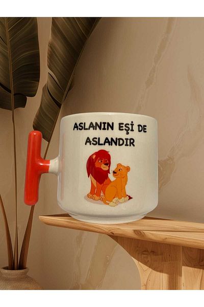 GameFruy Lion Is Equal Asland Double Sided Written t Mug Cup (Orange Handle)