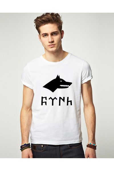 Tshirthane Λευκό ανδρικό μπλουζάκι με Göktürk Worm