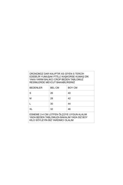 LADY HAZAL Ice Blue Ribbed Half Turtleneck - Στενό μακρυμάνικο πλεκτό κορμάκι