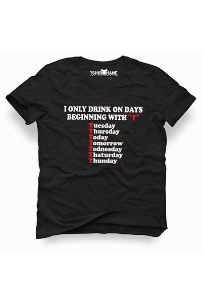 Tshirthane Ανδρικό μπλουζάκι με λεπτή εφαρμογή Drink On Days Funny printed