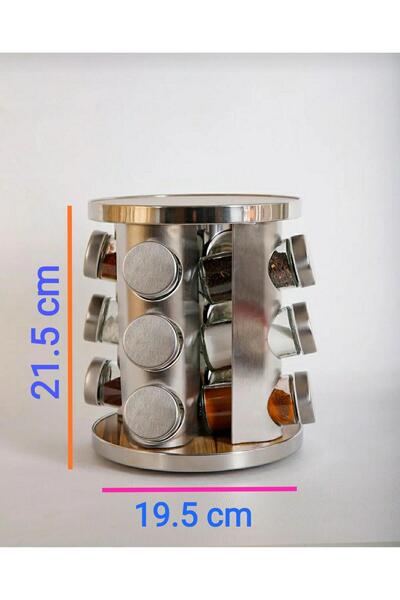 ALOHA Emir 12-Piece Circular Wooden & Stainless Steel Spice Rack with Rotating Stand