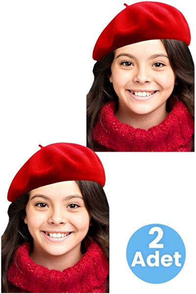 Trenderrs Детска барета от 2 бр