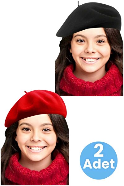 Trenderrs Детска барета от 2 бр