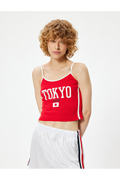 Koton Askılı Atlet Slogan Baskılı Bisiklet Yaka Slim Fit