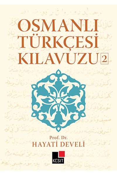 Kesit Yayınları Ottoman Turkish Manual 2