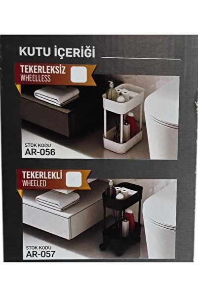 Lizbon 2 Tier Organizer with Wheels