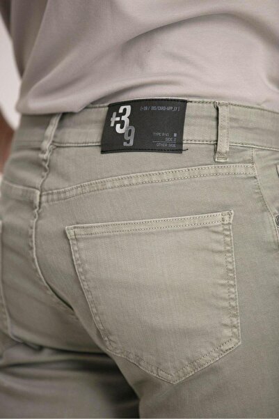 GMG FIRENZE Gmg Fırenze Standart Bel Normal Paça Slim Fit Haki Erkek Pantolon ZR23MFW12051