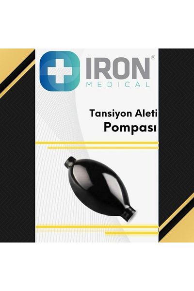 iron medical مضخة بور متوافقة مع جميع أجهزة قياس ضغط الدم اليدوية