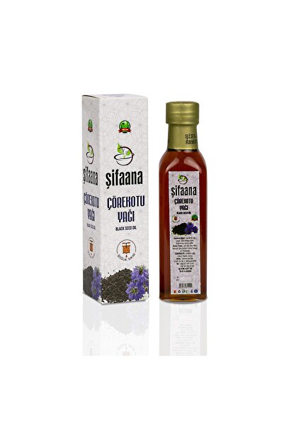 ŞİFA ANA Çörek Otu Yağı (250 Ml) Soğuk Pres