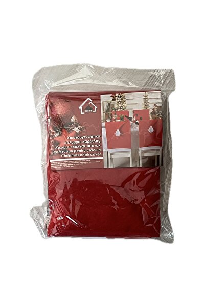 lidl Noel Dekoratif Sandalye Arka Kapak Kırmızı Kapak 50cm Tekli