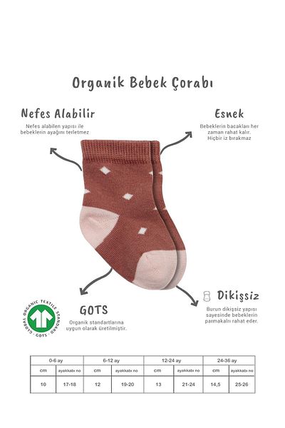 Bistyle Bistil Organic Seamless 3-Piece Polka Dot Girl Combed Cotton Socket Baby Socks 0-3 Months