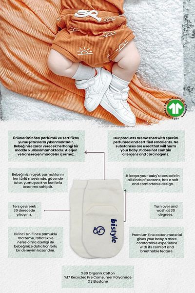 Bistyle Bistil Organic Seamless 3-Piece Polka Dot Non-Slip Combed Cotton Socket Baby Socks 0-3 Months