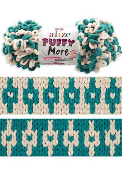 Alize Puffy More Color: 6542 (2 Pieces X 150Gr)