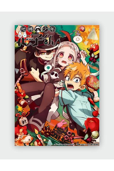 Sticksy Toilet-Bound Hanako-Kun Anime Hd Manga Duvar Posteri - Kalın Kağıt - ...