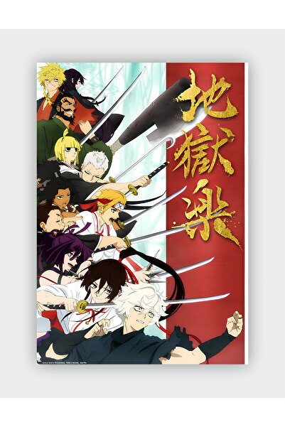 fırsatlar diyarı Hell's Paradise: Jigokuraku Anime Hd Manga Duvar Posteri - Kalın Kağıt - Çerçevesiz