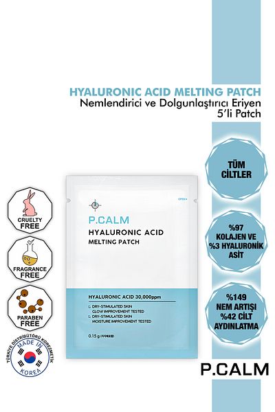 P Calm P.Calm 5-Pack Melting Patch - Containing 97% Collagen and 3% Hyaluronic Acid, Moisturizing and Skin Plumping
