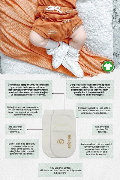 Bistyle Bistil Organic Seamless 3-Piece Polka Dot Non-Slip Combed Cotton Socket Baby Socks 0-3 Months