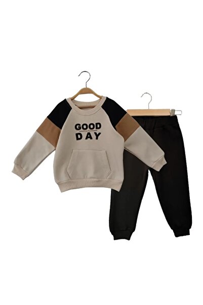 c.c.l. coccolin kids baby clup Σετ φόρμας για αγόρι - Good Day Printed