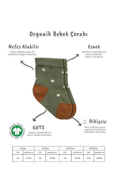 Bistyle Bistil Organic Seamless 3-Piece Polka Dot Girl Combed Cotton Socket Baby Socks 0-3 Months