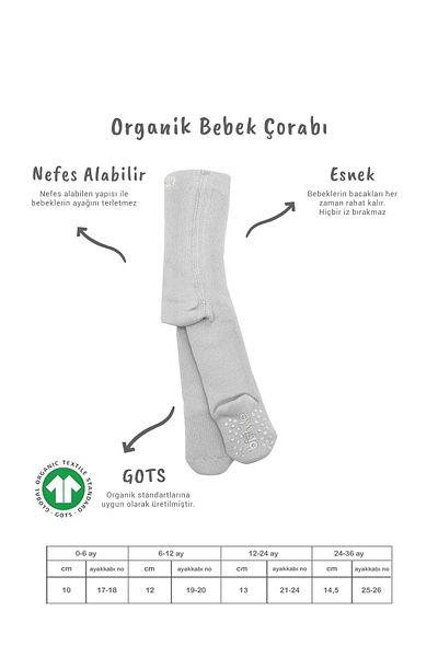 Bistyle Bistil Organic Basic Non-Slip Towel Baby Pantyhose