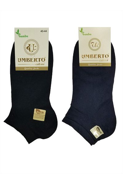 Umberto Calvini Мъжки чорапи Umberto Boots от естествен бамбук, 6 броя - 307