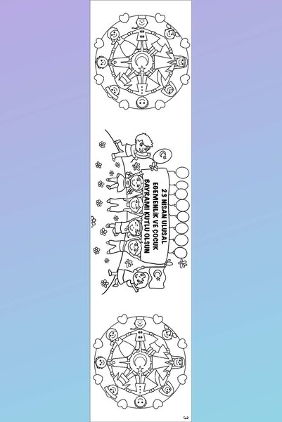 Viva Home April 23 Themed Roll Activity Giant Coloring Paper 4.5 Meters