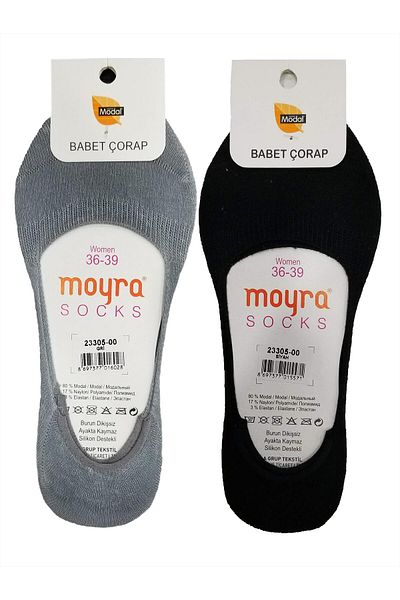 Moyra Socks Чорапи Moyra с 6 чифта модални балерини със силиконов гръб