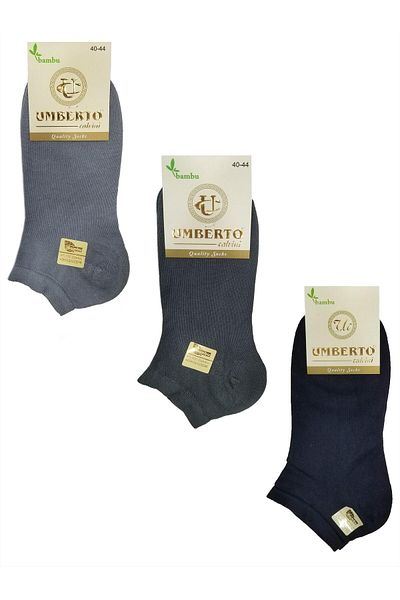 Umberto Calvini Мъжки чорапи Umberto Boots от естествен бамбук, 6 броя - 307
