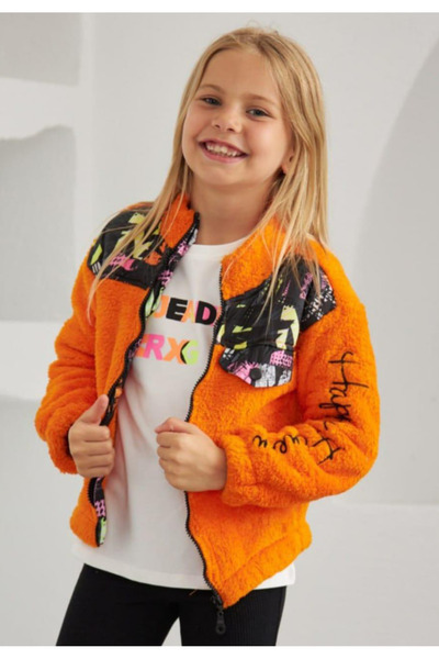 Mackays Kız Çocuk İçi Bady li 2 li Peluş Ceket