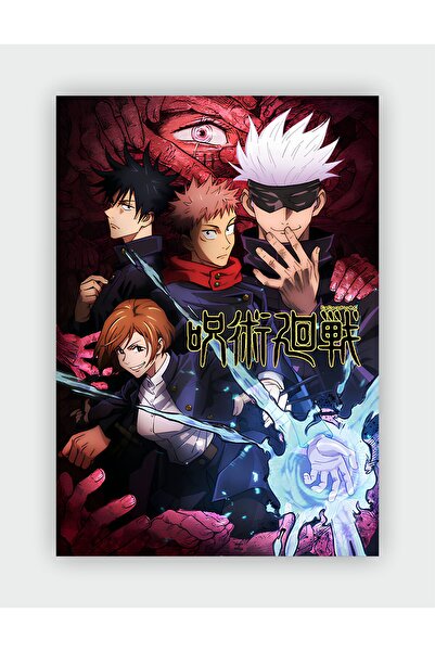 fırsatlar diyarı Jujutsu Kaisen Anime Hd Manga Duvar Posteri - Kalın Kağıt - ...