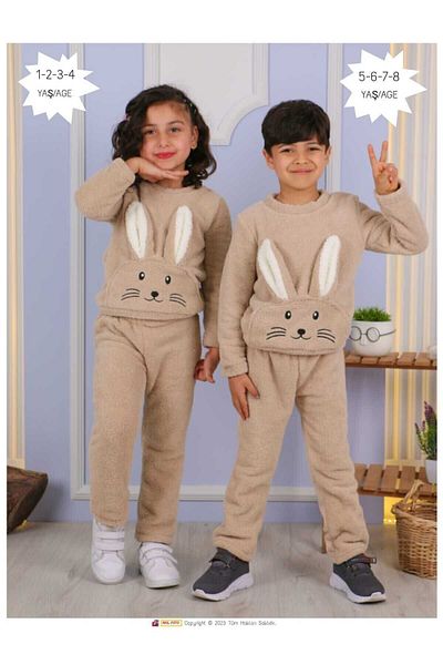 aden kids Детски кафяв плюшен комплект с шарки на заек